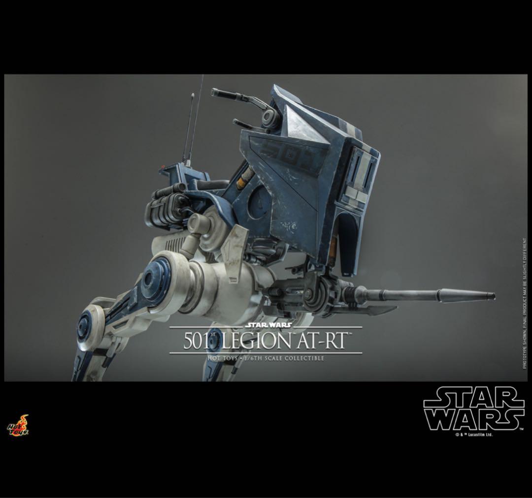 【テレビ・マスターピース】 クローン・ウォーズ　ＡＴ‐ＲＴ（第５０１大隊版）