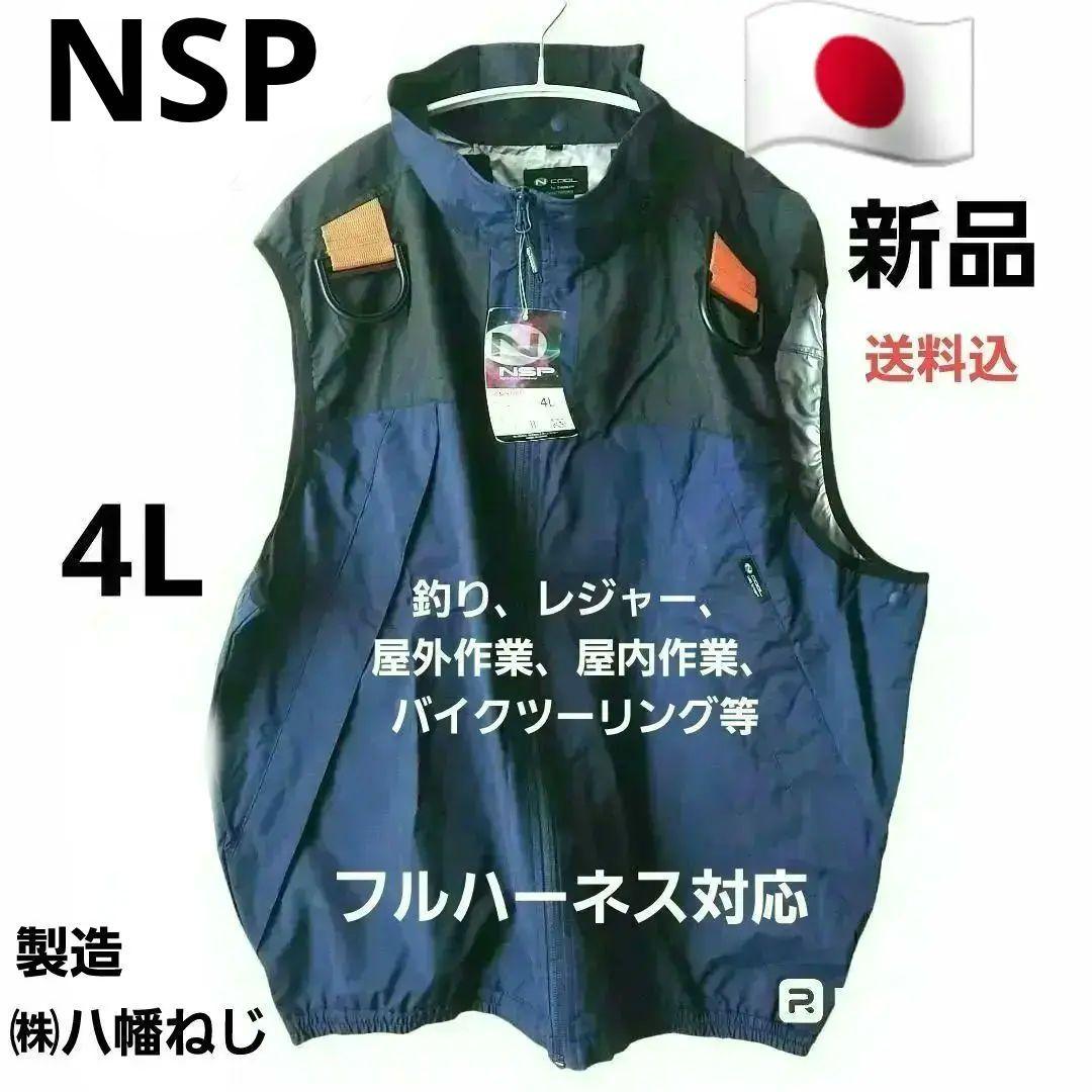 Rick Owens 22SS TFR クロップドカーゴ サイズ46 ブラック Rick Owens