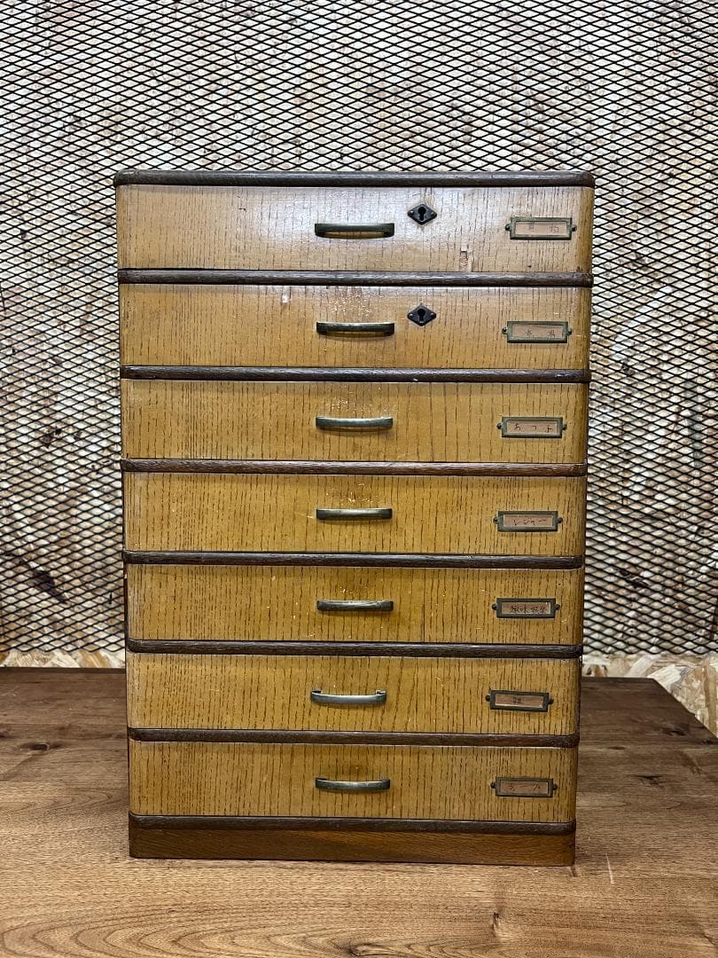 アンティーク 収納棚 7段 引き出し 書類入れ 古家具 レターケース 木製