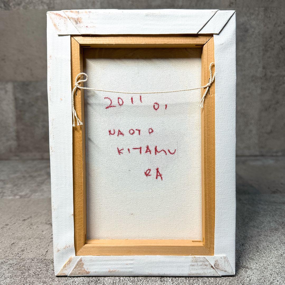 原画 肉筆】北村直登 5649 「振れやしない無償の愛 オウム」 SMサイズ