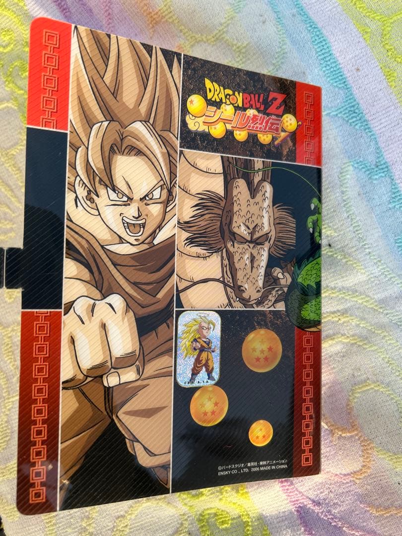 【匿名配送】ドラゴンボール シール列伝　ファイル　シール　ポケモン　シール