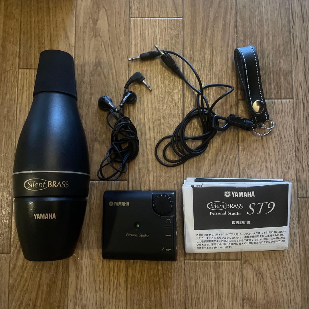 YAMAHA Silent Brass SB7-9 トランペット コルネット ヤマハ