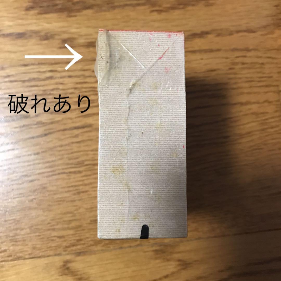 国鉄 未使用切符 急行券(50km) 硬券 未開封 束 (0001〜) 貴重！