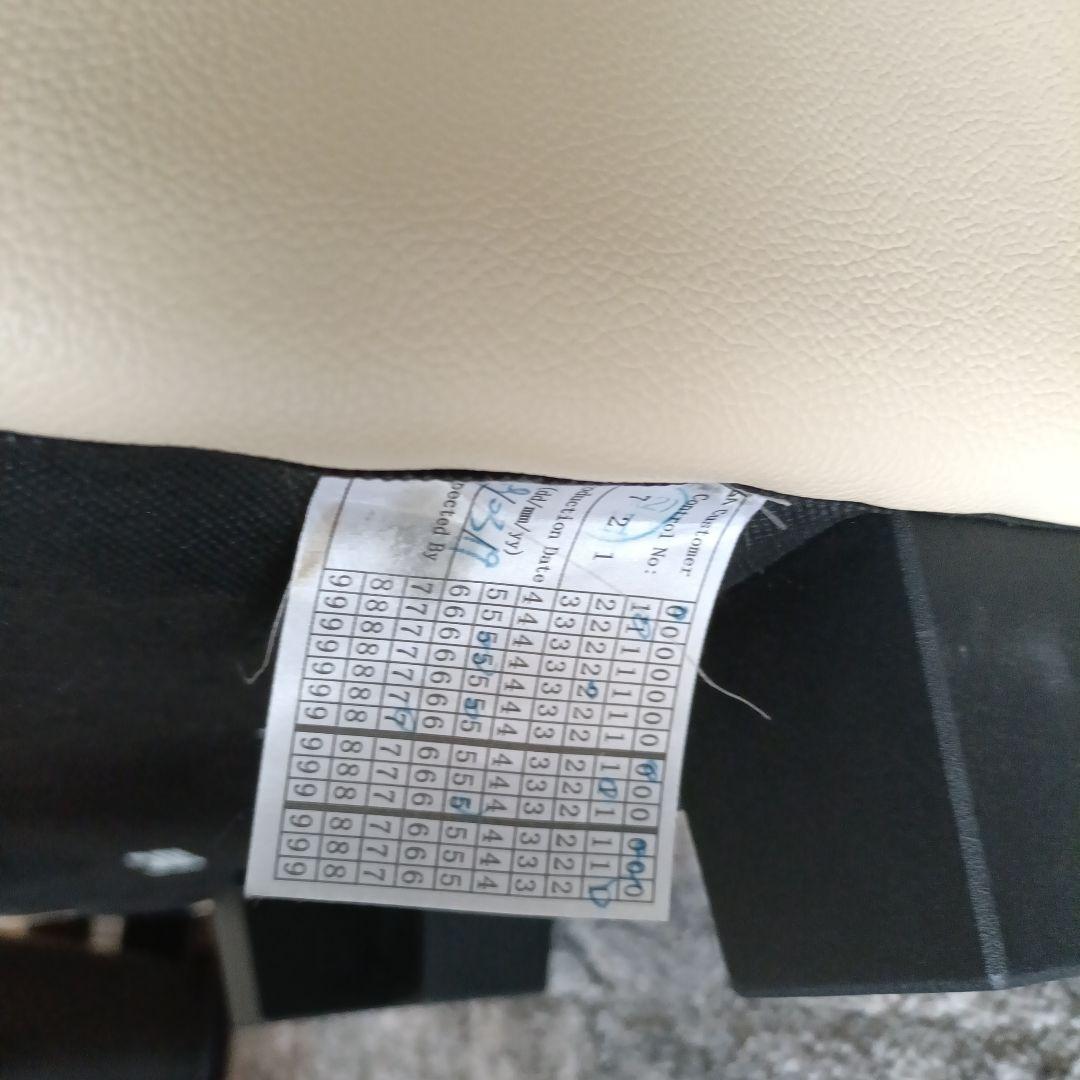 2台まとめて購入　②　IDC　大塚家具　本革　レザー　オットマン　ホワイト