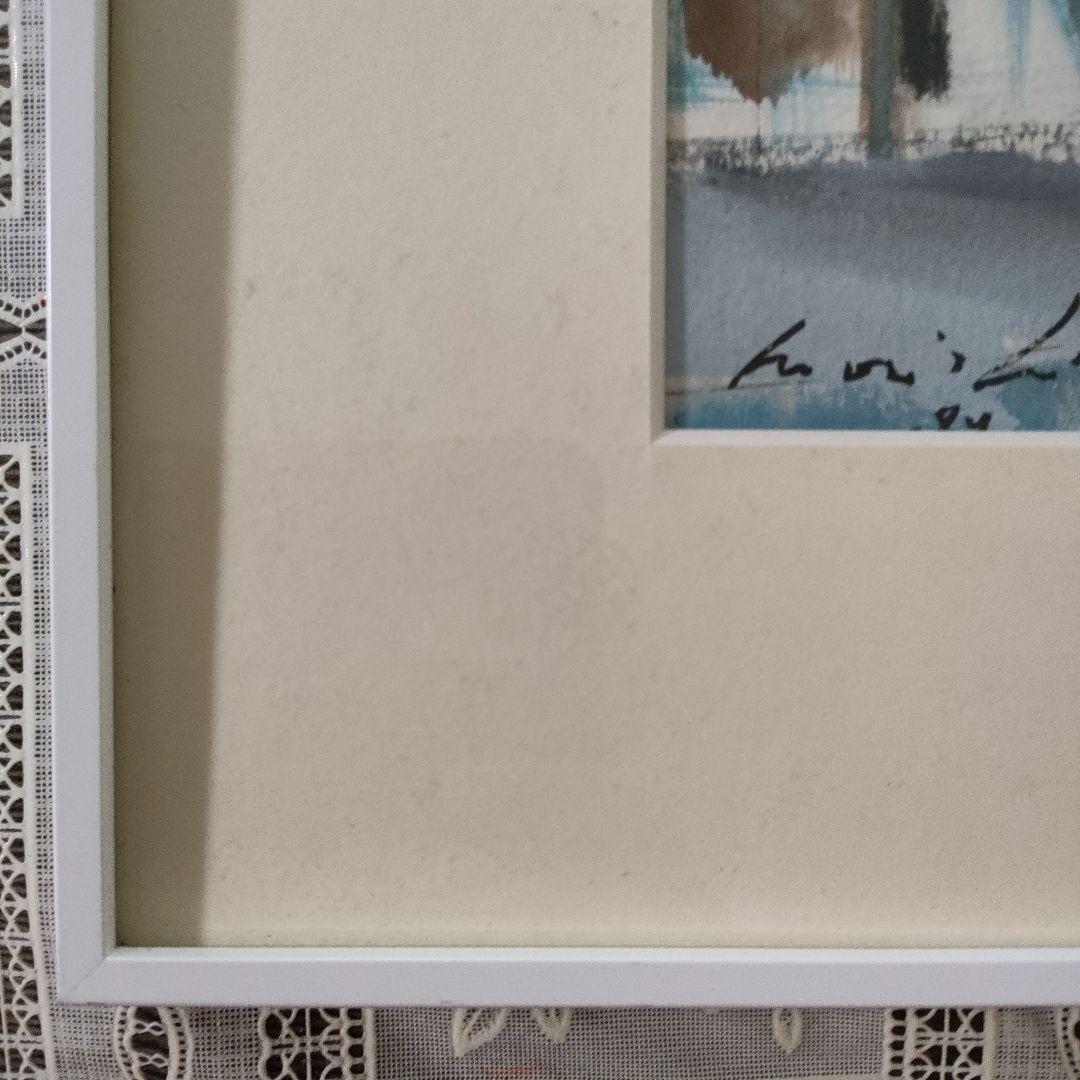 森島澄子　水彩画『街角巴里』1984年制作、直筆サイン入