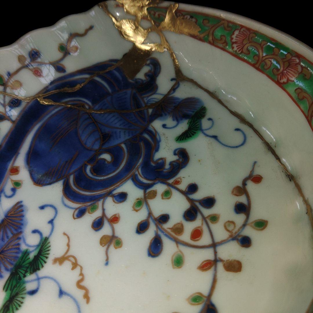 江戸時代　金彩海藻文アワビ型皿　金継ぎ