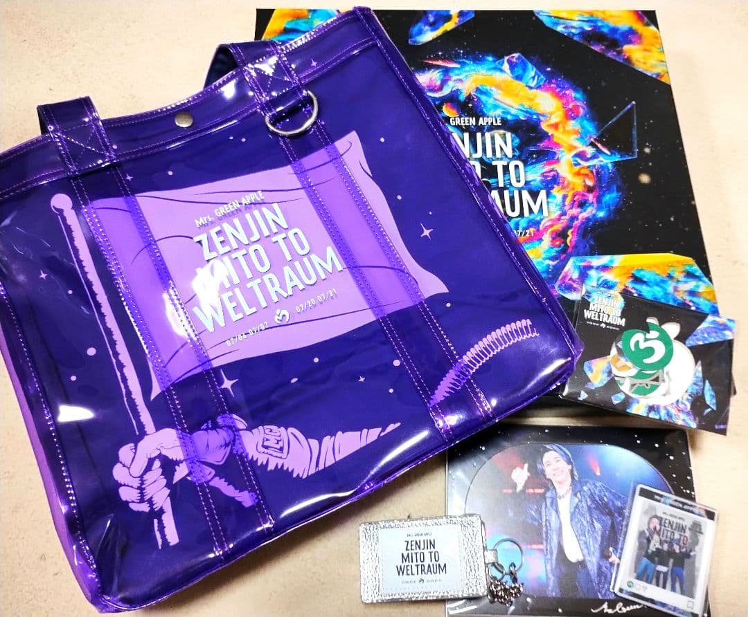 Mrs. GREEN APPLEゼンジン未到とヴェルトラウム 初回限定盤 DVD