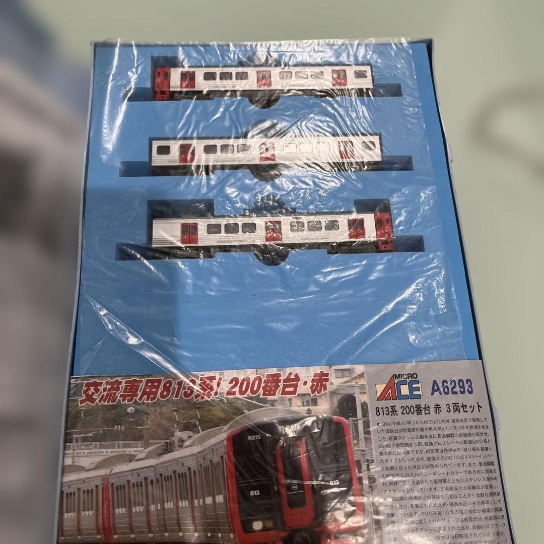 Nゲージ マイクロエース A-6293 813系200番台 赤 3両セット！
