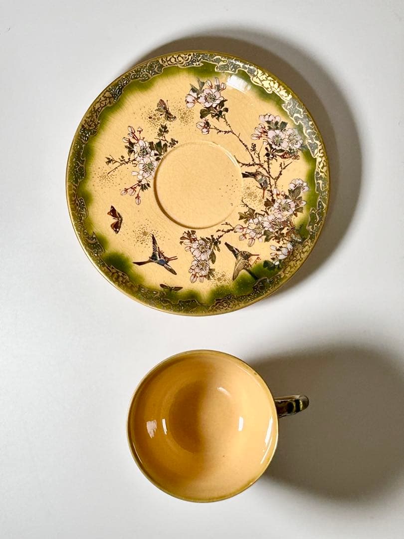 布志名焼 出雲若山 神戸春谷製 上絵花鳥文コーヒーカップ 島根 出雲