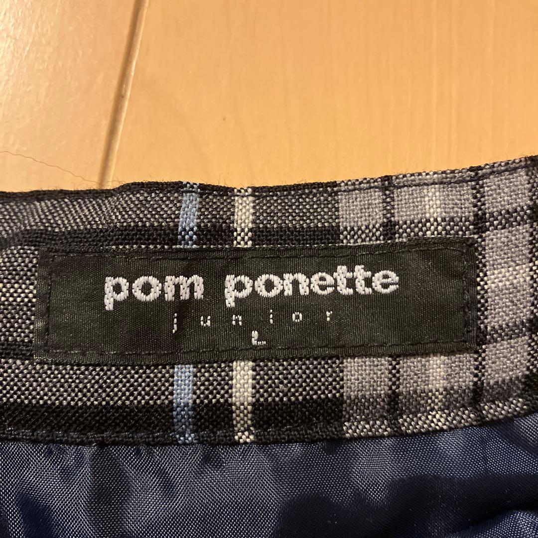 ポムポネットジュニア卒業式Lサイズ