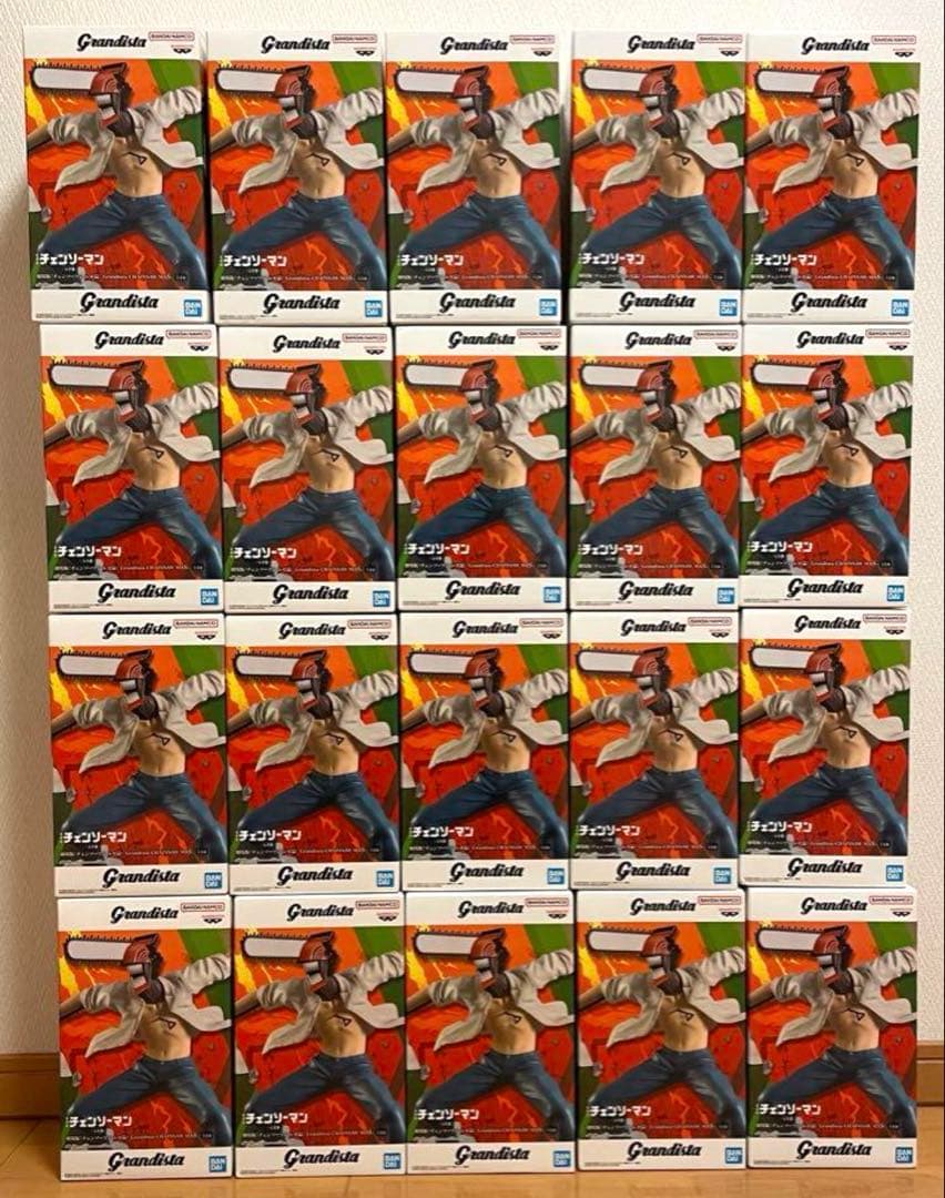 チェンソーマン grandista フィギュア20個セット