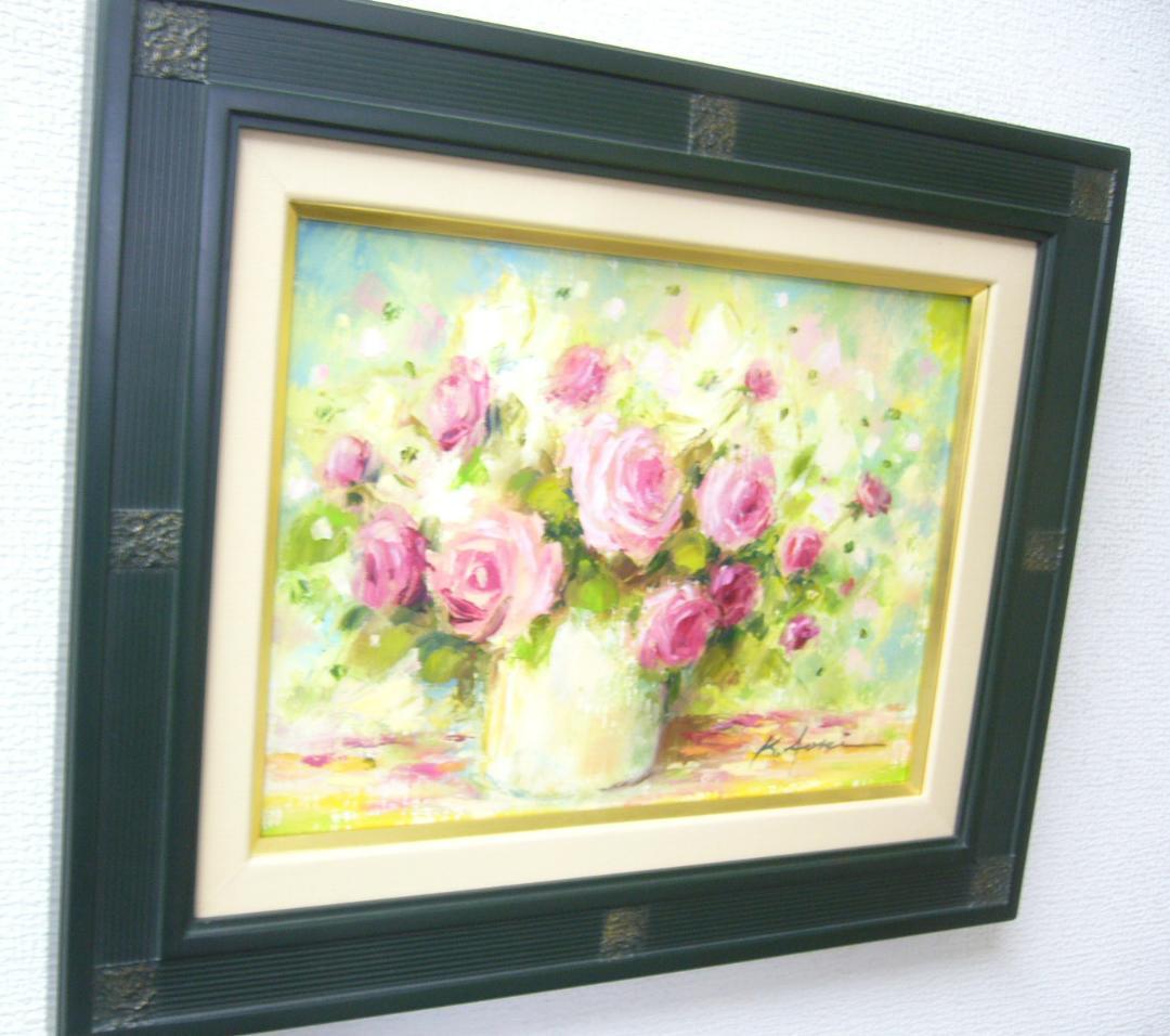 絵画 油絵 青木今陽 肉筆油絵 ピンク色の薔薇