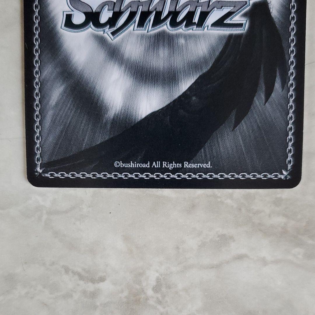 ヴァイスシュヴァルツ リゼロ レム SP サイン