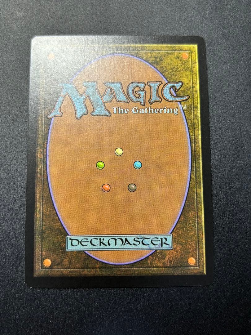 【デッキ】黒単デプス　レガシー　モダン foilあり！　パーツ用にも！