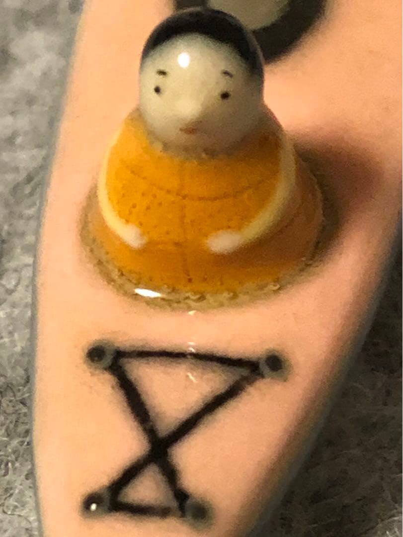 法然上人像 記念フィギュア 海洋堂製 仏教美術 置物. Ln549 Amazon.co