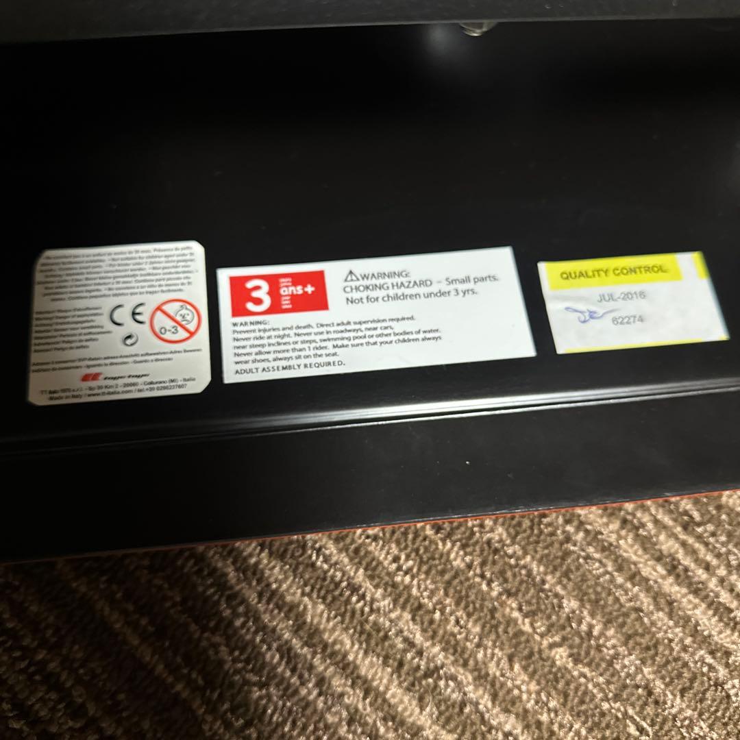 ポルシェカレラペダルカー