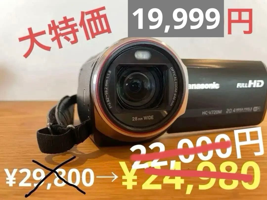 y*i様 Panasonic HC-V720M フルHDビデオカメラ 本体