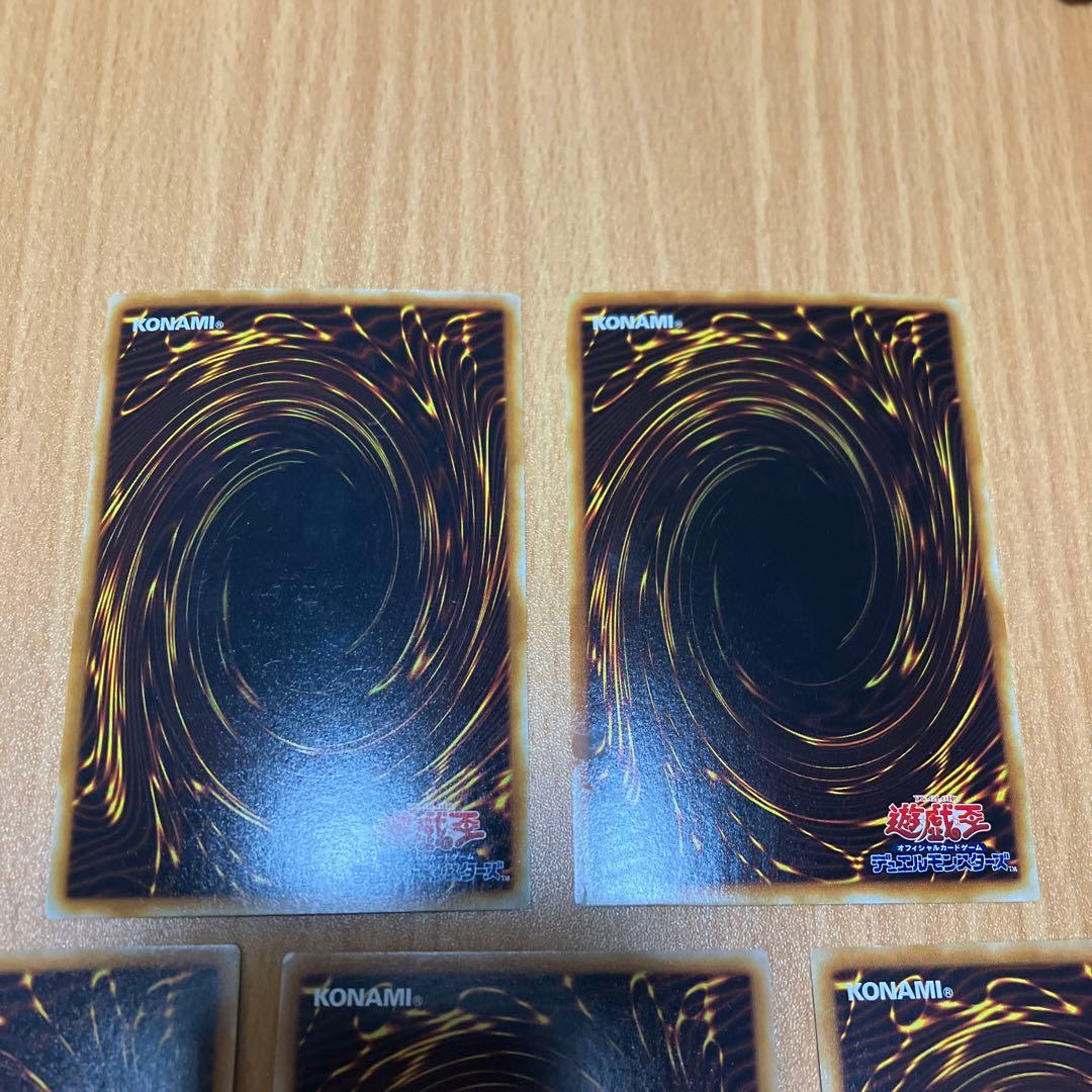 ライオウ　強欲で謙虚な壺　次元幽閉