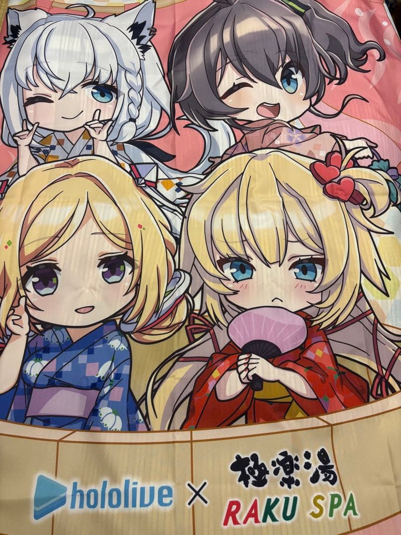 ホロライブ　1期生　極楽湯コラボ　フロライフ　集合　タペストリー