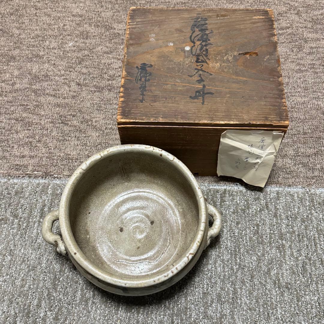茶道具　唐津焼　古唐津　絵唐津　鉢　時代箱 茶道具 唐津焼 絵唐津 茶碗 時代箱 V R5259 茶道具 唐津焼 絵唐津 茶碗