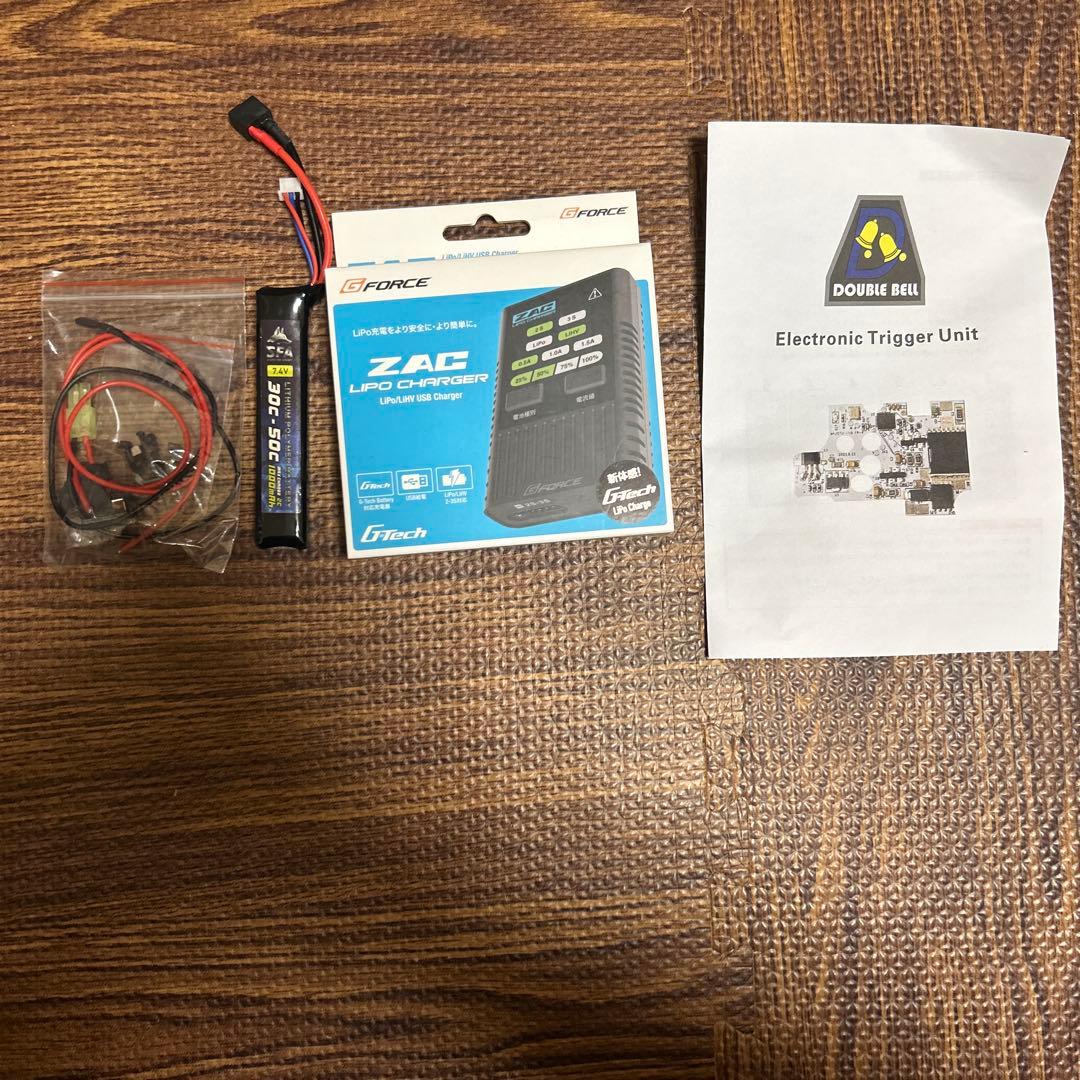 エアソフトガン グレー バッテリー付き ミリタリー