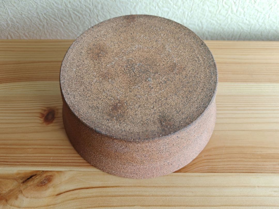 山本教行 深皿 グラタン皿 陶器 民芸 民藝 バーナード・リーチ ① 岩井窯