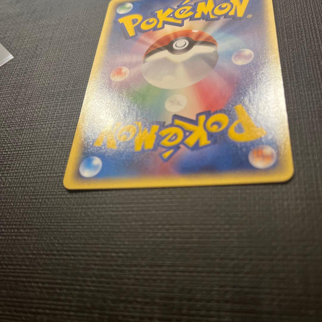 レックウザ デルタ δ 015/052 ポケモンカード