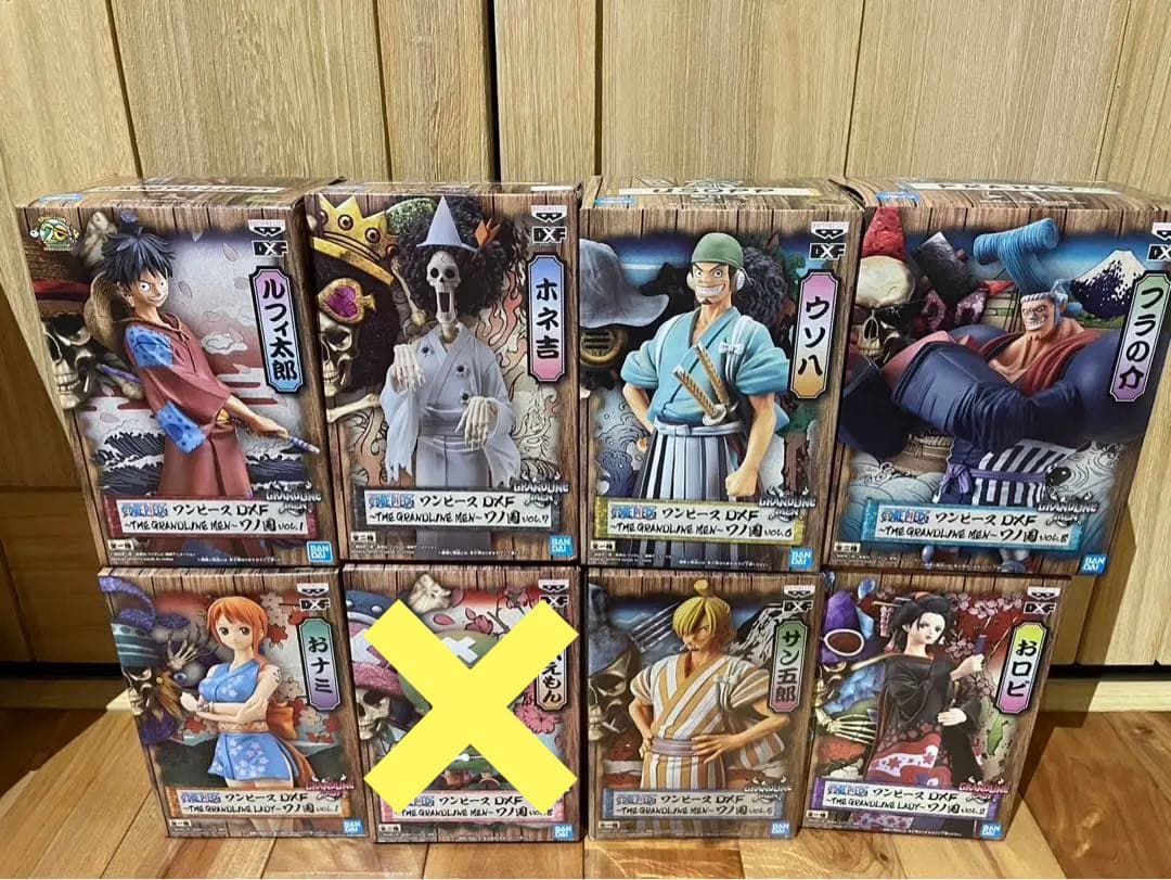 ワンピース DXF ワノ国 フィギュア