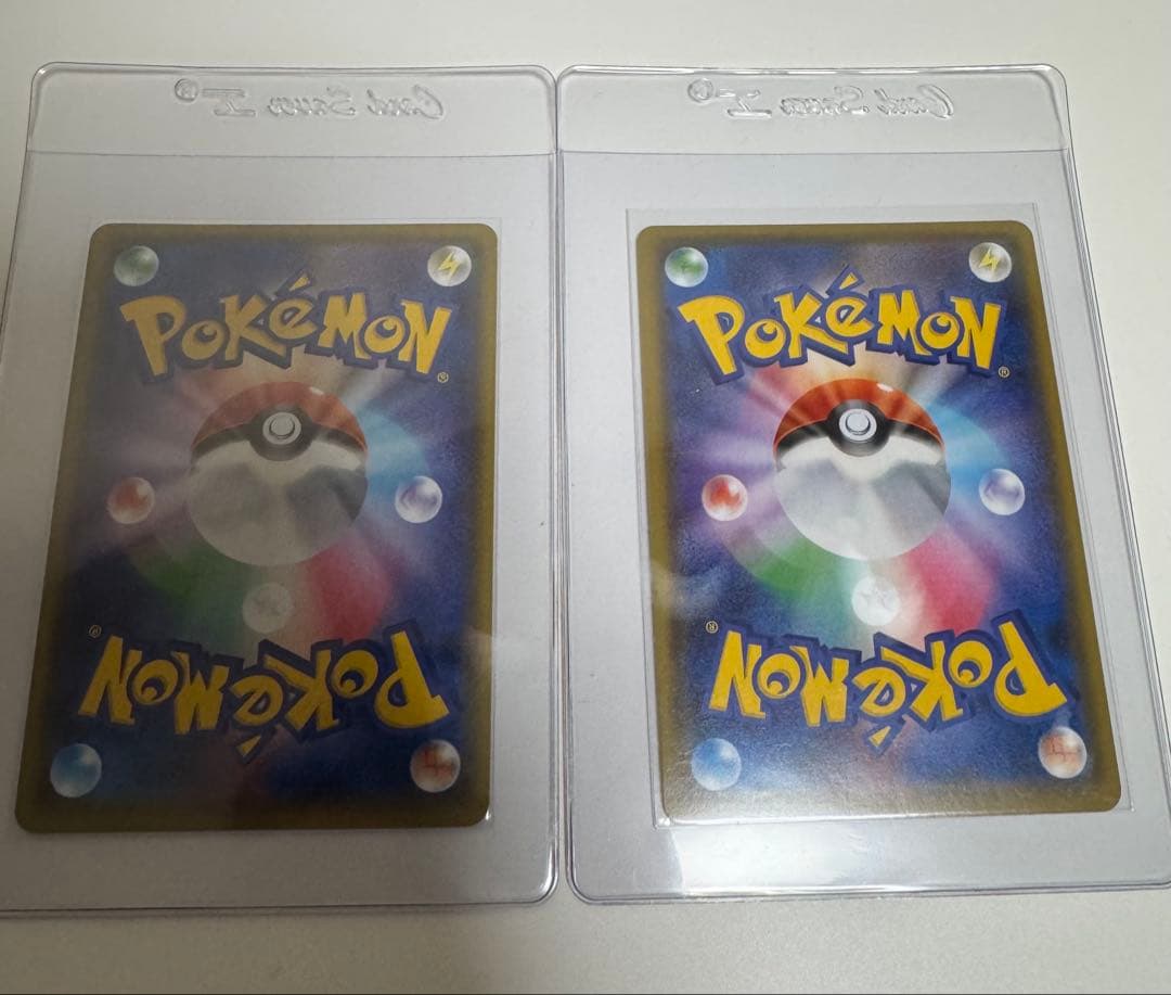 2枚セット マリィ SR S1H 拡張パック シールド 068/060