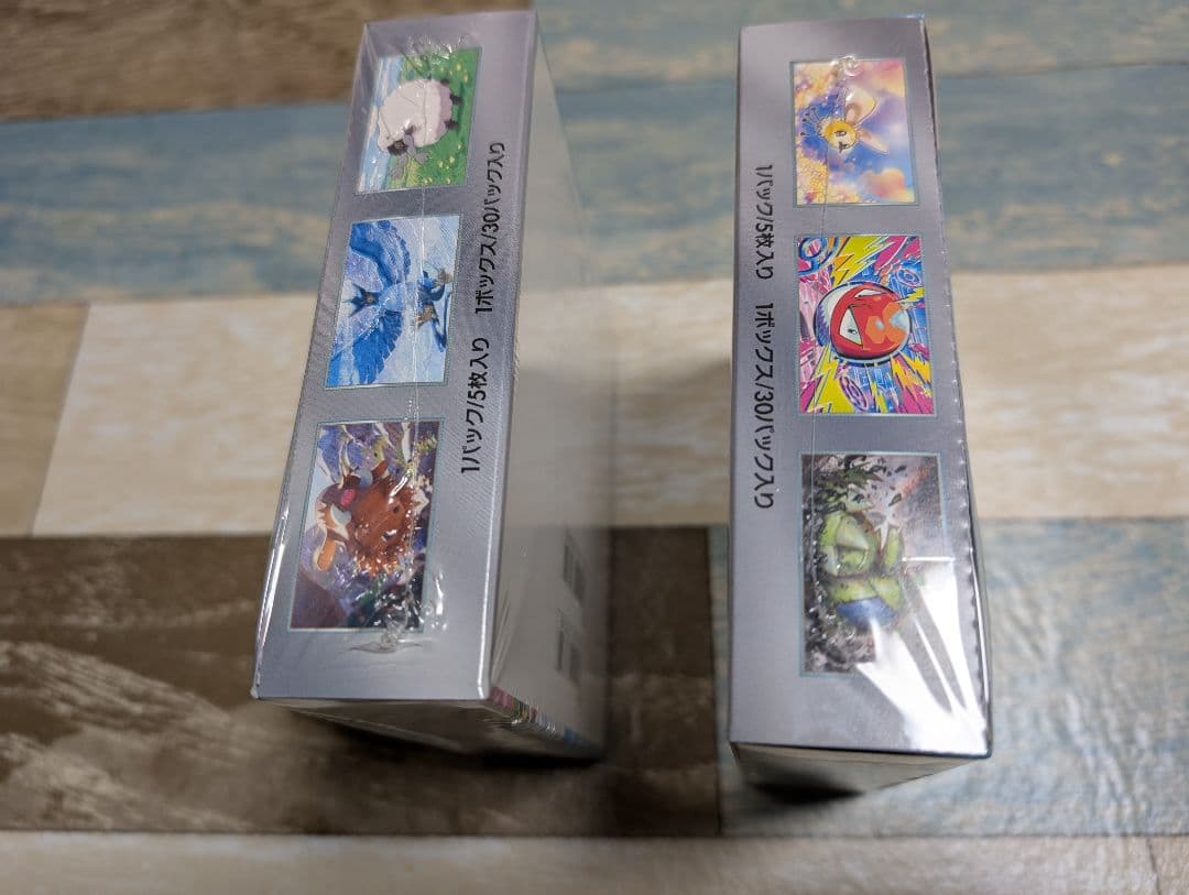 ポケモンカードバトルパートナーズシュリンク付き2BOX