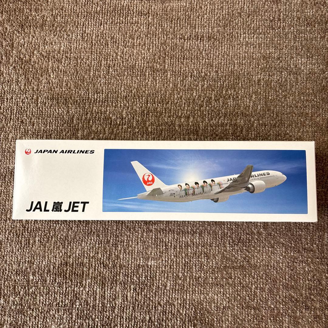 JAL嵐JET Boeing 777-200 1:200スケール
