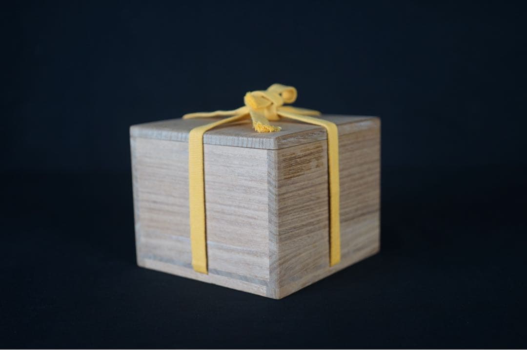 16代永楽善五郎 即全 青海波壼々茶碗 銘 鳴門 即中斎書付 茶道具 表