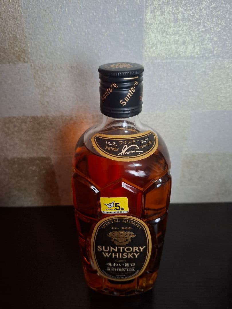 サントリー ウイスキー 黒角 味わい旨口 700ml 40% ラスト 1本