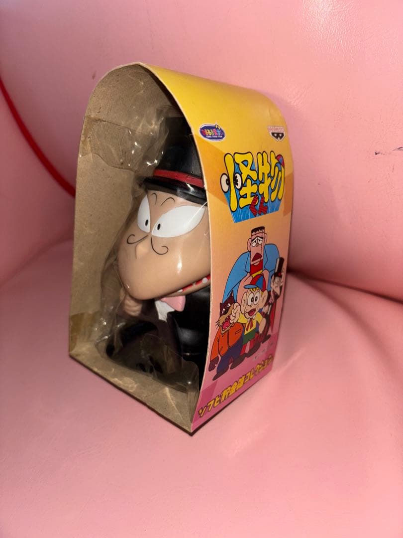 ソフビ貯金箱コレクション 怪物くん（5体セット） - メルカリ