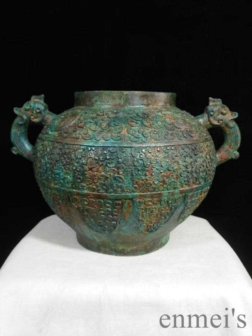 中国古美術 青銅器 禮器 罍 銘文 古代盛酒器 唐物 彫刻 祭祀器 在銘 時代物
