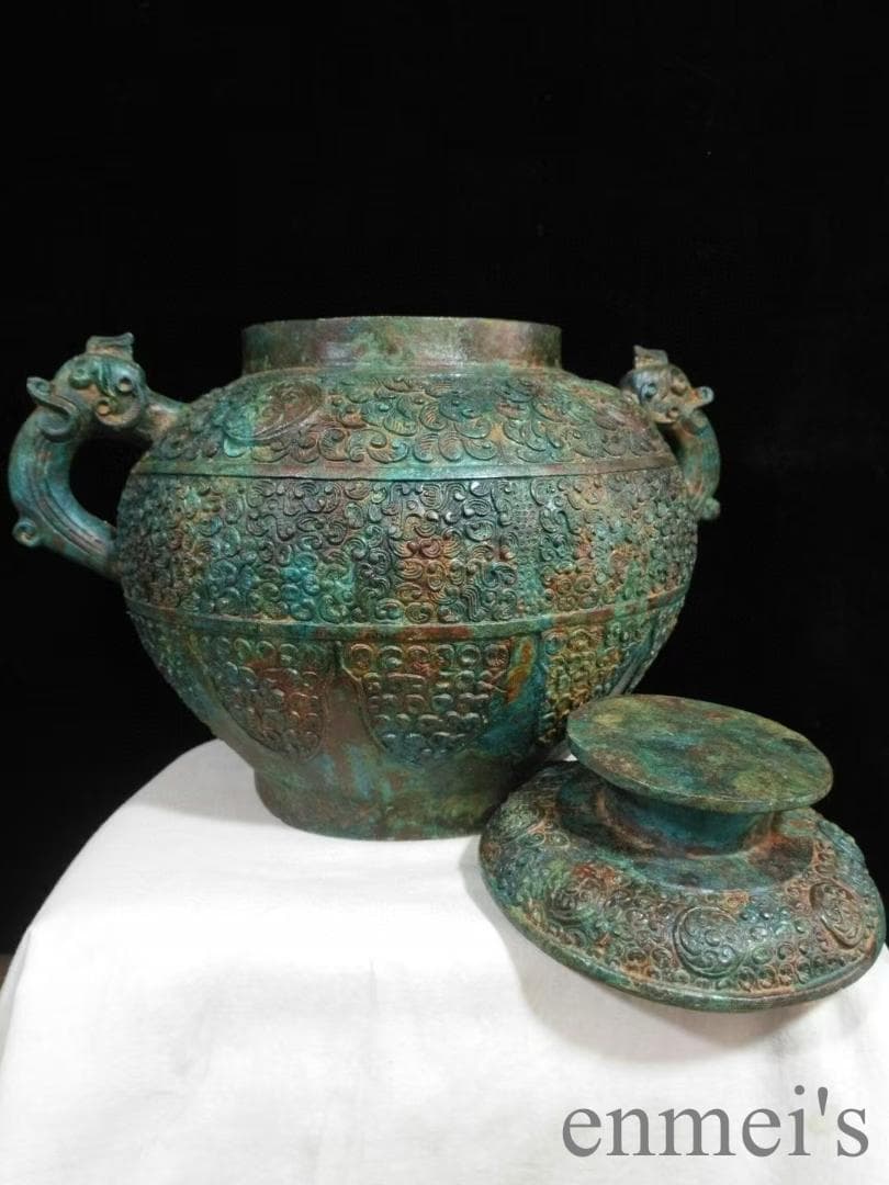 中国古美術 青銅器 禮器 罍 銘文 古代盛酒器 唐物 彫刻 祭祀器 在銘 時代物