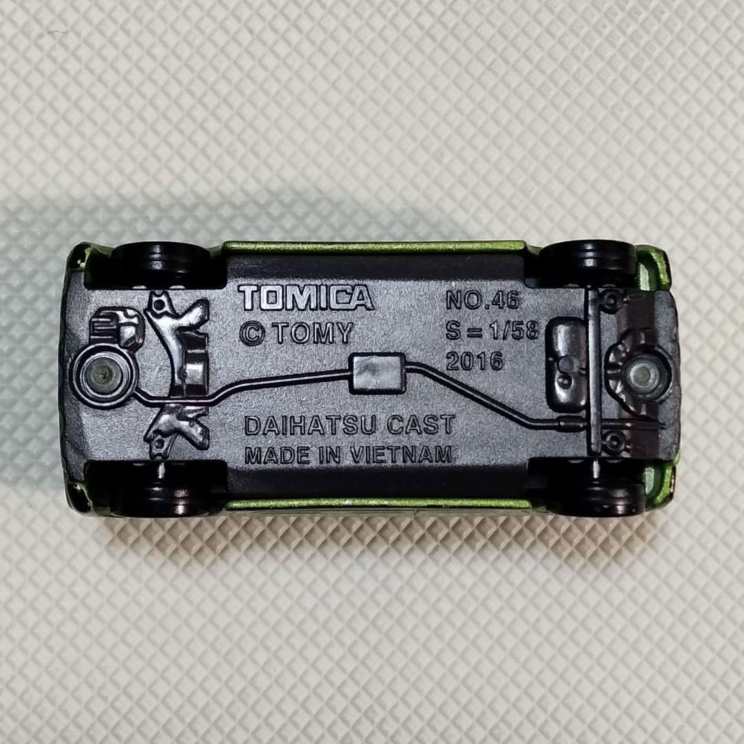 ☆商談中☆ 4451 トミカ 2016年 ダイハツキャスト 1/58 - メルカリ