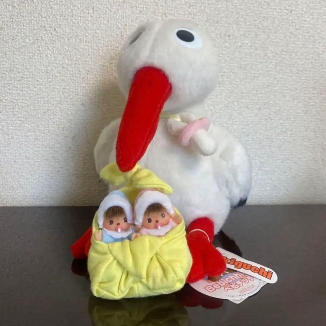 モンチッチ ベビチッチ レトロ ぬいぐるみ コウノトリ 希少 当時物