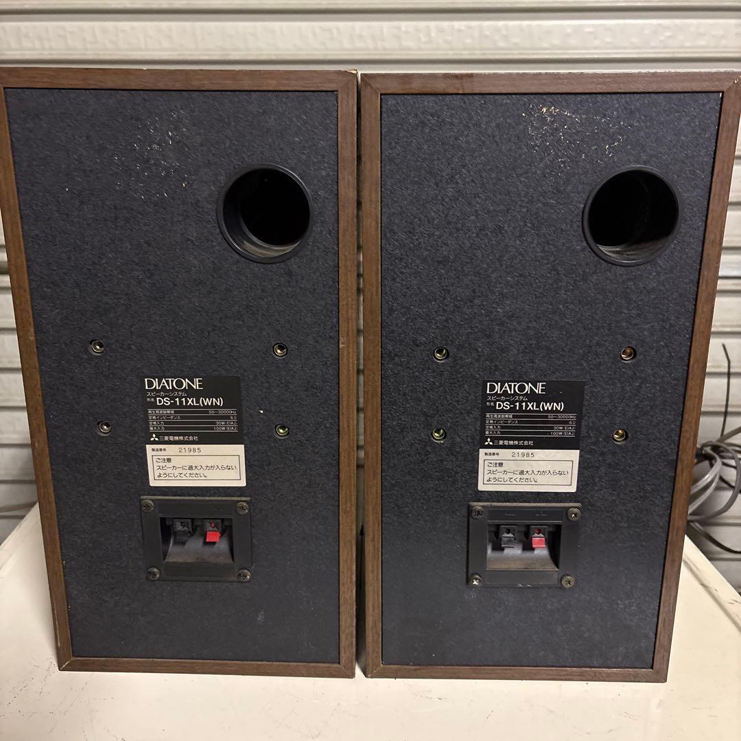 DIATONE/ダイヤトーン DS-11XL ペア - メルカリ