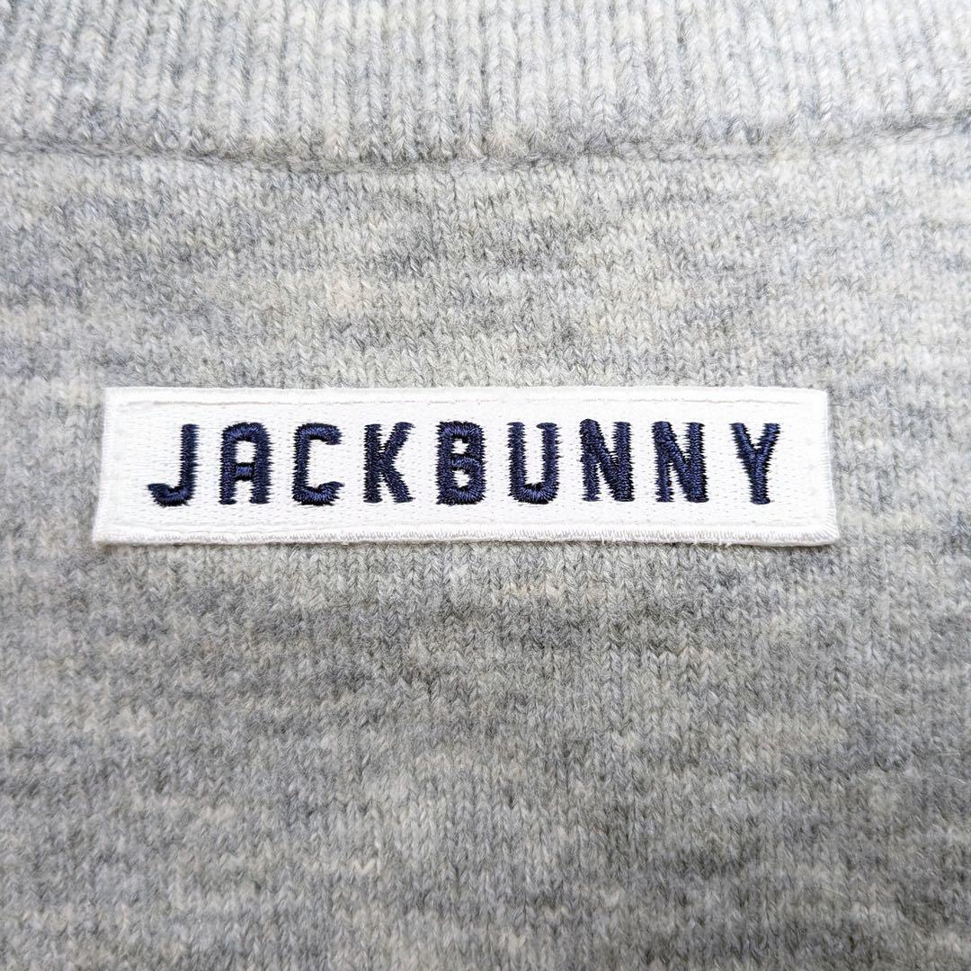 JACK BUNNY ジャックバニー 裏地付ウール混 ニットジャケット サイズ2