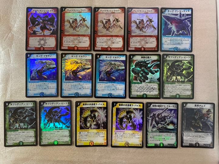 デュエル・マスターズ 初期レア128枚セット - メルカリ