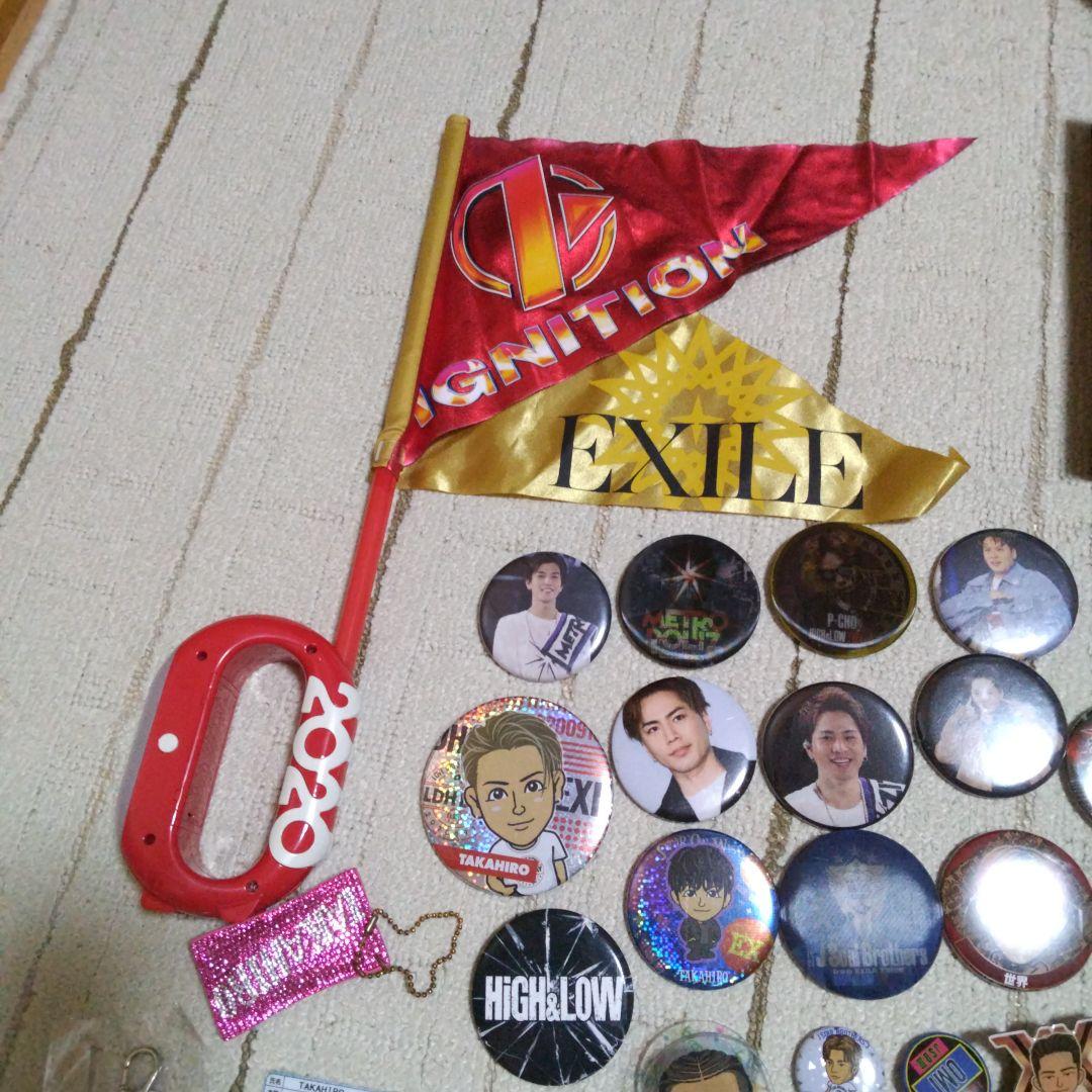 EXILE TOUR AMAZING WORLD 20 グッズセット