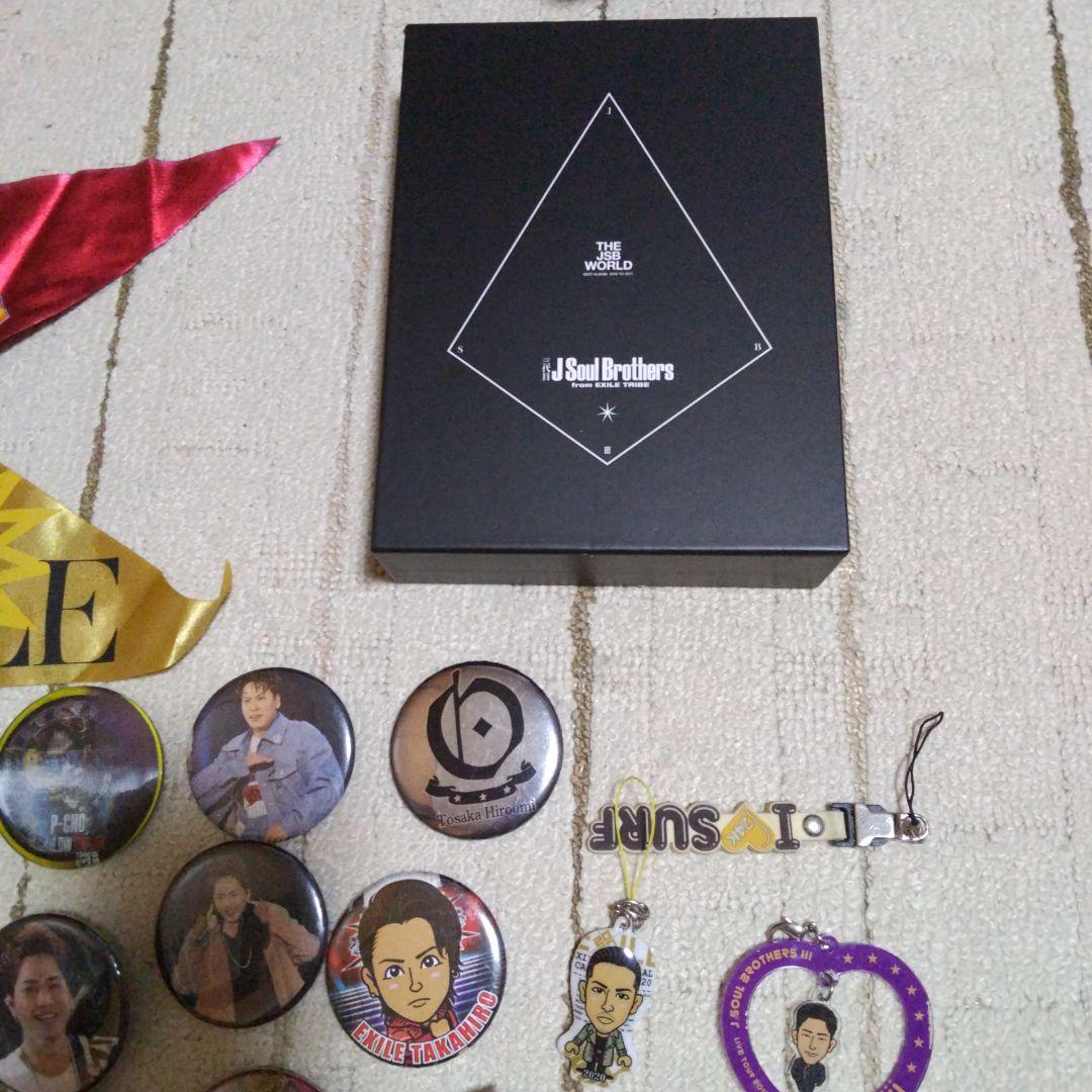 EXILE TOUR AMAZING WORLD 20 グッズセット