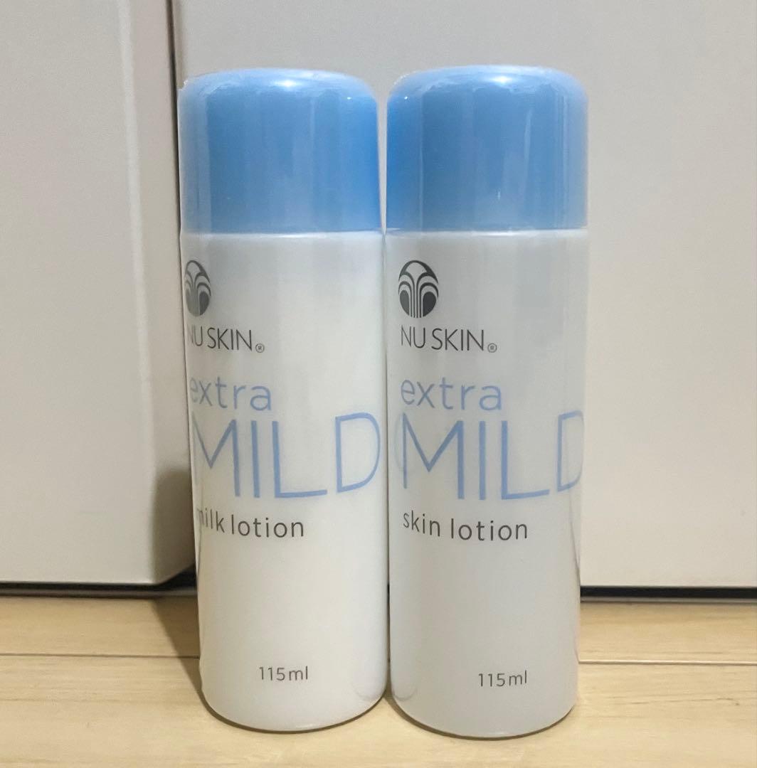 【未開封】NU SKIN extra MILD 洗顔料・スキンローション等セット