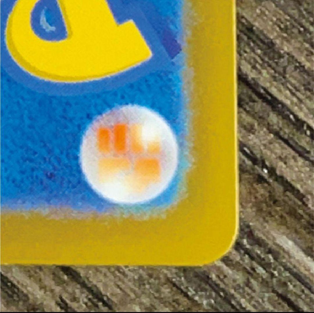 ポケモンカードゲーム PEN