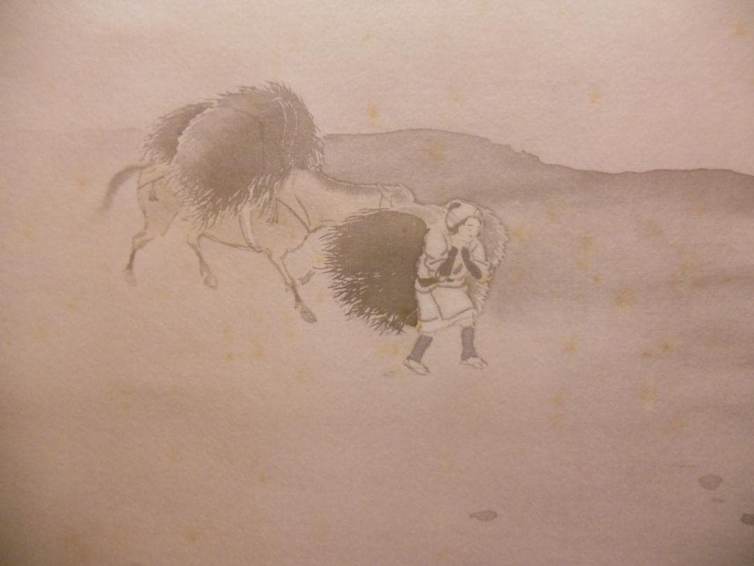 掛け軸 下村観山 農婦と馬 絹本 名品 複製 希少 軸装 茶道具 掛軸 美品