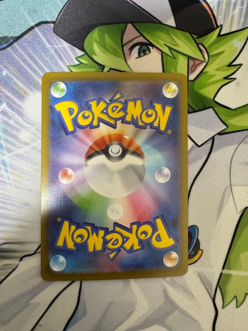 た*ご様 ブラッキーex SAR SV8a テラスタルフェスex 217/187