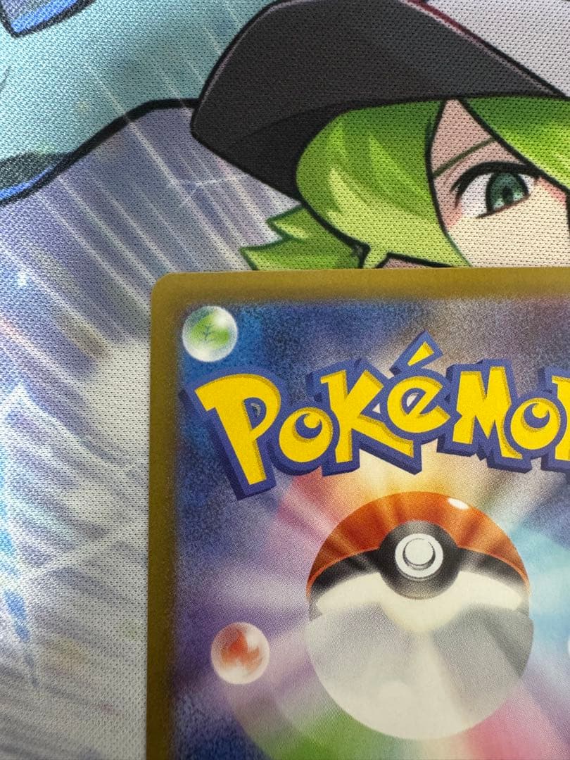 た*ご様 ブラッキーex SAR SV8a テラスタルフェスex 217/187