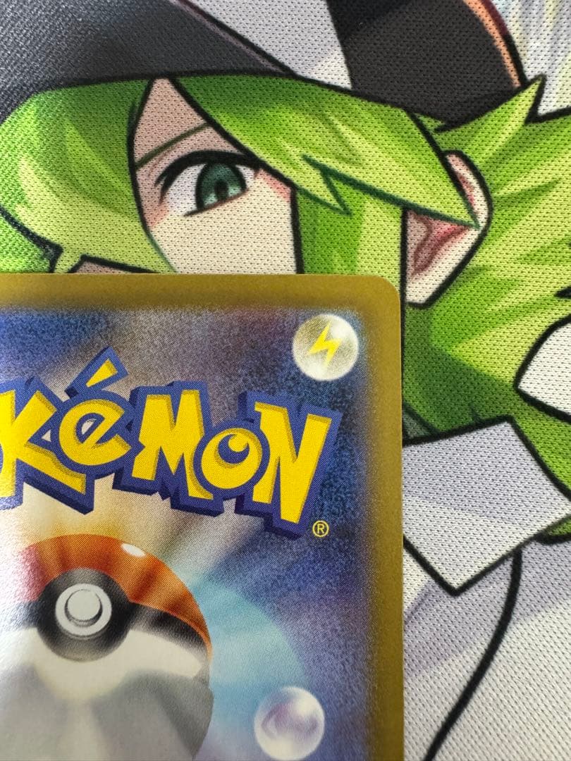 た*ご様 ブラッキーex SAR SV8a テラスタルフェスex 217/187