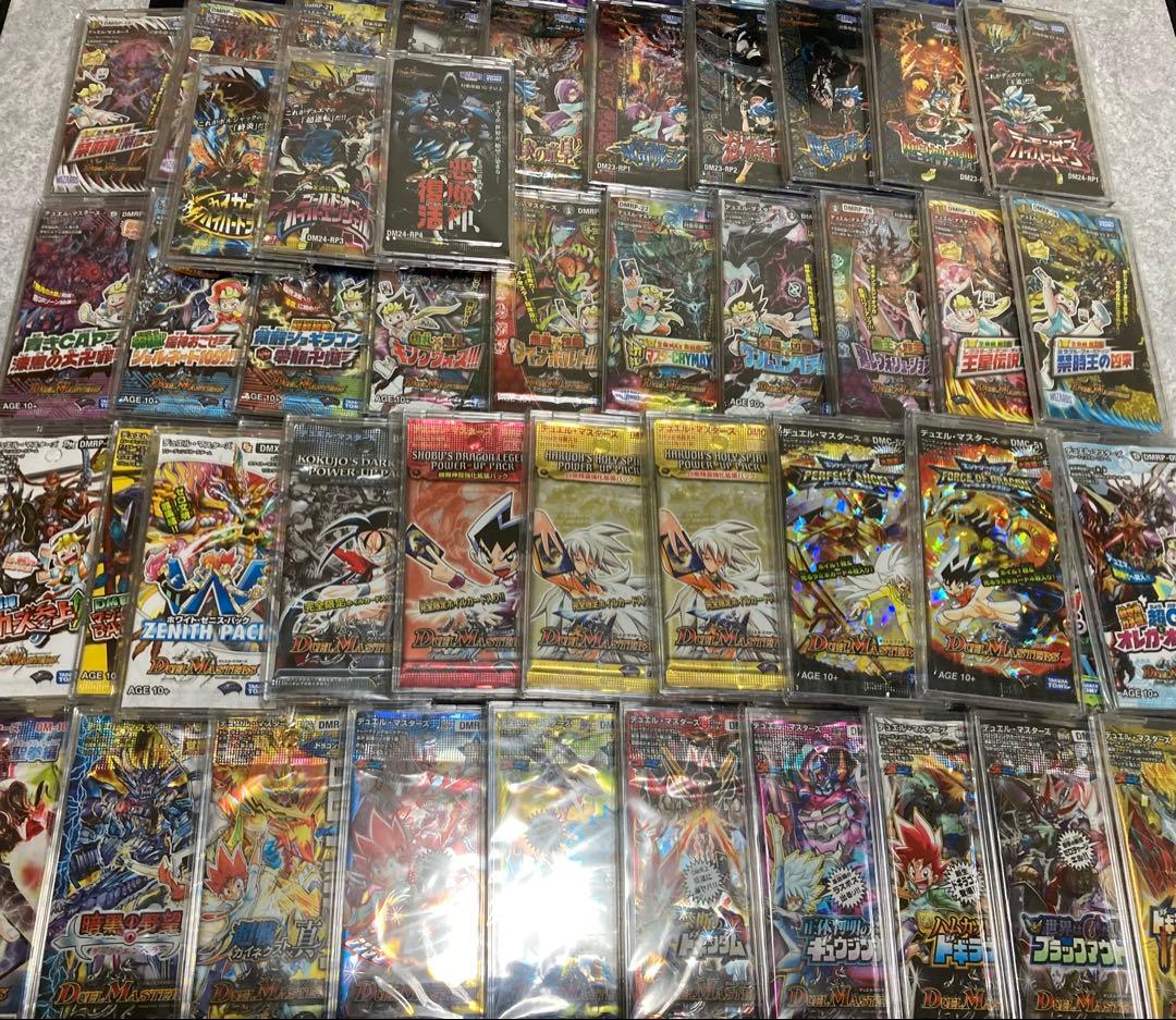 デュエルマスターズ　未開封パック　まとめ売り デュエルマスターズ まとめ売り パック 未開封ボックス - メルカリ